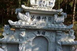 常州溧阳石材雕刻样板