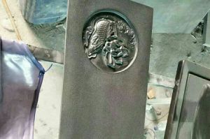 常州溧阳石材雕刻样板