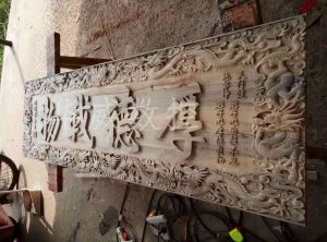 常州溧阳木工样品