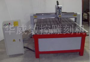 常州溧阳经济型木工雕刻机HW-1325